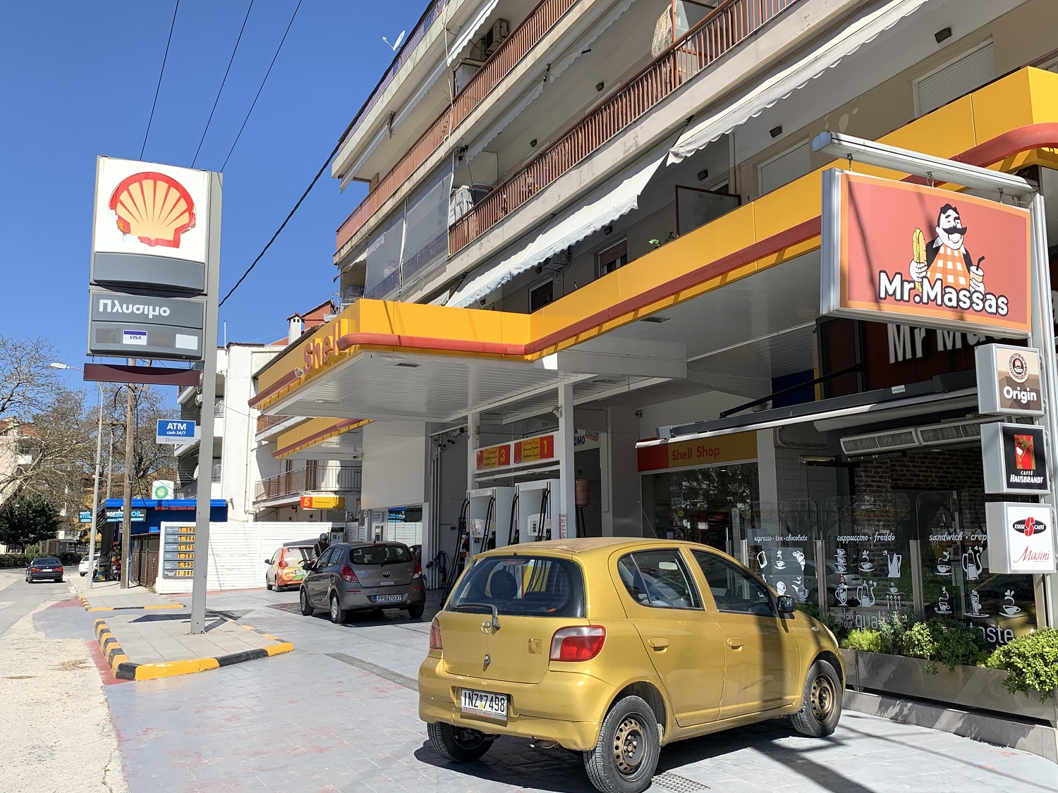 Shell Ιωάννινα Μπαράτσας