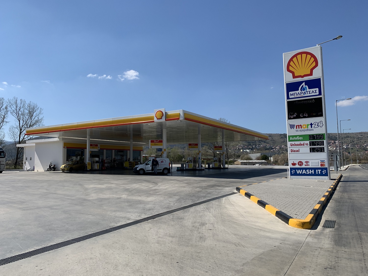 Shell Ιωάννινα Μπαράτσας